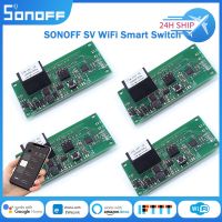 【hot】♦✚✾ SONOFF WiFi 5-24V Voltage Module Support Secondary Development Works Via