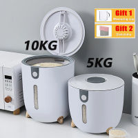 Rice Storage Box Insect Proof Moisture Proof Rice Dispenser With Measuring Cup Food Cereal Storage Bucket Container Kitchen Tool