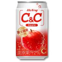 Free delivery Promotion C&amp;C Apple 1percent Sparkling Drink 330ml. Cash on delivery เก็บเงินปลายทาง