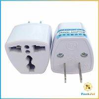 TookJai ตัวแปลง  3 ขา เป็น 2 ขาแบน หัวแปลงปลั๊กไฟ อะแดปเตอร์เดินทาง Plug converter