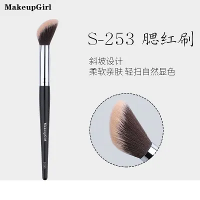High-end Original Charm girl S253 blush brush for clear and natural face slope contouring brush super soft makeup brush in one set
