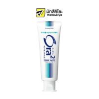 Ora2 Stripe MH Toothpaste 140g. โอราทูยาสีฟันสไตรป์เอ็มเอช 140กรัม