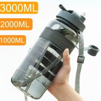 2023 1000ml 2000ml Sport Water Bottle for Bike Bicycle Outdoor Bottles Drinking Bottle for Water BPA Free 1L 2L 3L Space Cup