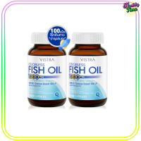 Vistra Odorless Fish Oil 1000mg น้ำมันปลา รับประทานง่าย ไร้กลิ่นคาว 100เม็ด (2ขวด)