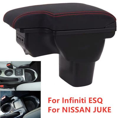 สำหรับรถยนต์ NISSAN JUKE ดั้งเดิมอินฟินิติอีเอสคิวที่วางแขนอุปกรณ์ตกแต่งภายในรถยนต์ USB แบบชาร์จไฟได้ดัดแปลงโดยเฉพาะกล้องส่องทางไกล