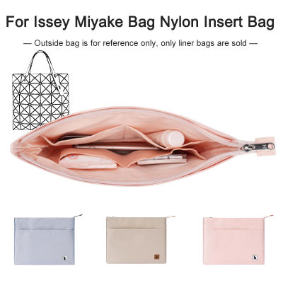 กระเป๋าถือสำหรับ Issey Miyake 6 10ช่องใส่ผ้าซาตินจัดระเบียบในกระเป๋าซิปเดินทางของผู้หญิงกระเป๋าเก็บเครื่องสำอางกระเป๋าถือแบบหรูหรา