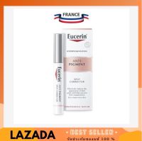 (ของแท้) EUCERIN ULTRAWHITE+ SPOTLESS SPOT CORRECTOR 5 ml. ลดฝ้าแดดหนาลึก จุดด่างดำฝังลึก