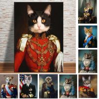 2023✁◄☾ Cat Pet Portrait Custom Canvas Poster For Home Decor Custom Pets Personalized Animals Pets Printing Picture Wall Art Gifts