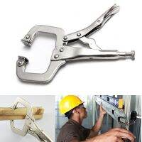 C-Clamp เชื่อม Clamp Tenon Positioner Clamp Vise Locking Claw ไม้โรตารี่คีมคงที่ทำงานโลหะผสมเหล็กเครื่องมือ