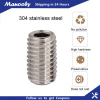 Manooby 40ชิ้นเกลียวเมตริก304สแตนเลสสตีลหกเหลี่ยมถ้วยซ็อกเก็ตจุดสกรูด้วงหัวเสียบกุญแจรถยนต์