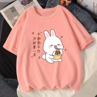 COD DSFDGDFFGHH 5XL [100 cotton] loose large size female student cartoon small white rabbit print short sleeve T-shirt wild womens top