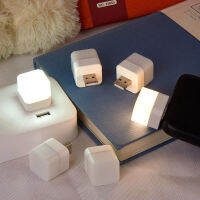 1pc Mini LED Night Light USB Plug Square Lamp Computer Mobile Charging Small Book Lights Reading Eye Protection Lamps