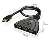 Faithfuls สวิตช์ Hdmi ที่รองรับ3-In-1ในขั้วต่อ4K * 2K สวิตช์ควบคุมด้วยมืออัจฉริยะ