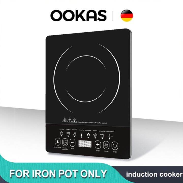 STOVES HOB OOKAS Multifunctional Household Induction Cooker High Power
