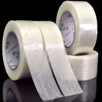 1pcs 50M  fiber tape strong glass fiber tape high temperature resistant non-marking single side stripe tape 5MM/10MM/15MM Adhesives  Tape