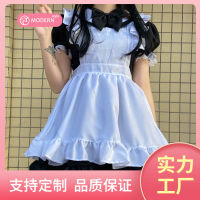 ชุดแม่บ้าน Alice Fantasy Wonderland cospaly เสื้อผ้า lolita แขนสั้นสาวนุ่มเจ้าหญิงน่ารักกระโปรงตูตู