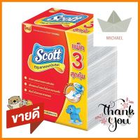 กระดาษอเนกประสงค์ SCOTT INTERFOLD 90 แผ่น แพ็ค3MULTI PURPOSE TOWEL SCOTT INTERFOLD 90 SHEETS PACK 3 **สอบถามเพิ่มเติมได้จ้า**