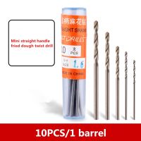 HOT 0.2-4.5mm 10PCS Twist Drill Bits HSS High Speed Steel Drill Bit Set เครื่องมือไม้ก้านตรงขนาดเล็กสําหรับสว่านไฟฟ้า