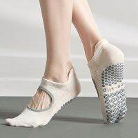 【YD】 Socks Silicone Non-slip Pilates Grip Low-ankle