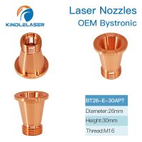 Bystronic Fiber Laser Nozzle Base D26/28mm H30/30.5 Bystronic Laser Cutting Machine Spare Parts Laser Nozzle Seat for Laser Head Welding Tools