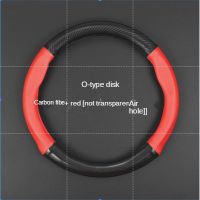 ปลอกหุ้มพวงมาลัยรถยนต์ ชนิดคาร์บอนไฟเบอร์ กันลื่น ทนทานต่อเหงื่อ สำหรับ Toyota