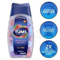 ?พร้อมส่งที่ไทย? TUMS Antacid Ultra Strength 1000 (160 Tablets) Assorted Berries  นำเข้า แท้ 100%