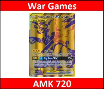 Pikachu & Zekrom GX - SM248 - Promo