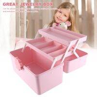 Childrens Hair Accessories Storage Box Baby Head Rope Hairpin Rubber Band Head Jewelry Dressing Cute Girl Jewelry Box