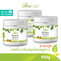 บ้านหมอละออง สูตรเนื้อเจลลี่ บาล์มสมุนไพร พลูคาว แอ๊ดวานซ์ 100g ชุด 3 กระปุก ฟรีค่าส่ง 30 บาทแรก Plu Kaow Herbal Advanced Balm บาล์มพลูคาว PluKaow พร้อมส่ง ได้รับเลขทะเบียนการผลิตตามกฎหมาย สูตรตำรับสมุนไพรพลูคาว รางจืด ทองพันชั่ง ว่านหางช้าง