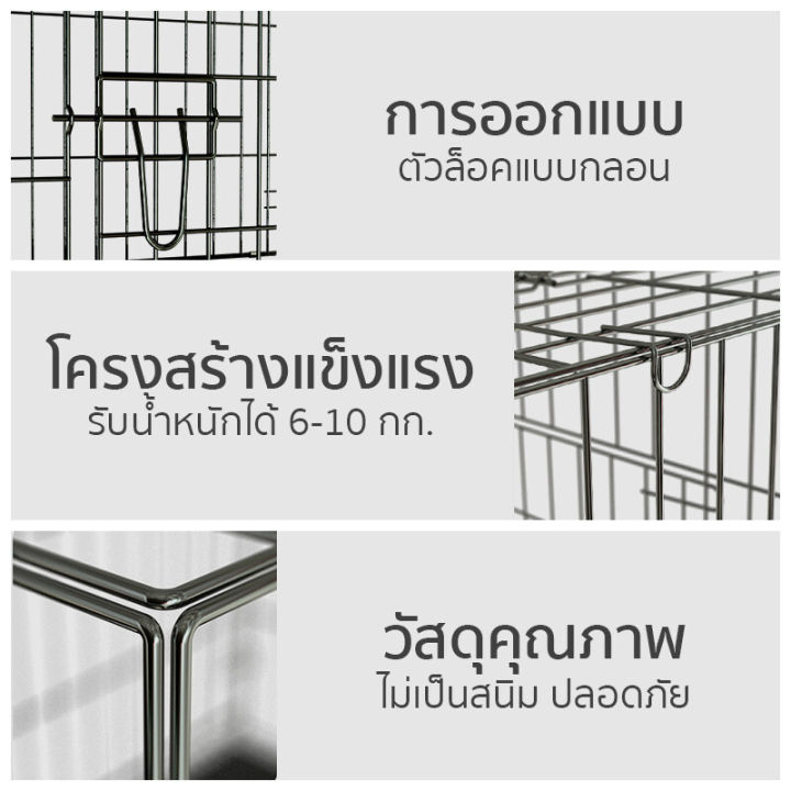 กรงสุนัขพับได้-กรงกระต่าย-กรงแมว-กรงพับได้-กรง-เคลือบสีกันสนิม-dog-cage-สำหรับสุนัข-แมว-และสัตว์เลี้ยงขนาดเล็ก-มีประตู-มีถาดรอง-2-ขนาด-abele