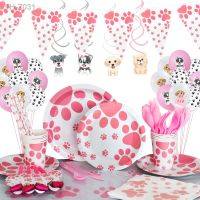 ◆卐♂ Pink Dog Paw Party Birthday Party Decoration Paper Plate Cup Tablecloth Banner Tableware Set Pet Dog Party Decorations