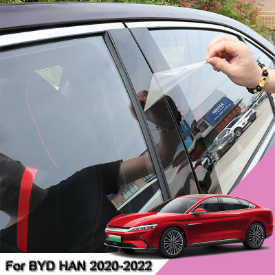 6ชิ้นเซ็ตรถจัดแต่งทรงผมรถหน้าต่างเสาตัดสติ๊กเกอร์กลาง BC คอลัมน์สติ๊กเกอร์ภายนอกอุปกรณ์รถยนต์เหมาะสำหรับ BYD ฮัน2020-2022