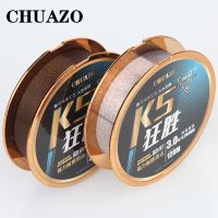 [HOT LIAXLLWISAAZH 534] CHUAZO 200M 0.14 0.47มม.น้ำเค็ม Surf Casting Shock ผู้นำสายตกปลาไนลอน Surf เรียวผู้นำสายตกปลาทะเล