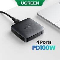 UGREEN Kepala อุปกรณ์ชาร์จ 4 พอร์ต Usb Type C Qc 4.0 3.0 100W สําหรับ Macbook Pro IPad IPhone Samsung