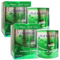 Collahealth Collagen 200 g. (2 กล่อง)