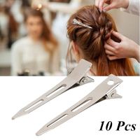 10Pcs มืออาชีพสุภาพสตรีร้านเสริมสวยคงที่ผมไม่โค้งผม Pin Curl คลิปหนีบผมแต่งหน้าไม่มีรอยยับผมตัดผมเครื่องมือจัดแต่งทรงผม