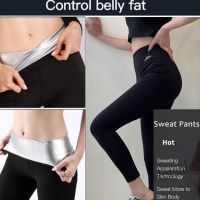 【hot sale】♟✚ D19 Women Pants leggings Hot Sweat Body Shaper Sauna high waist Trainer Weight Loss Fat Burner Sweat