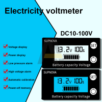 แบตเตอรี่ตัวบ่งชี้ความจุ DC 10โวลต์-100โวลต์ตะกั่วกรดลิเธียมรถยนต์รถจักรยานยนต์โวลต์มิเตอร์จอแอลซีดีจอแสดงผลดิจิตอลโวลต์มิเตอร์12โวลต์24โวลต์48โวลต์72โวลต์