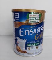 Ensure Gold เอนชัวร์ กลิ่นธัญพืช ช็อคโกแลต วานิลลา กาแฟ อาหารเสริม 400กรัม และ 850 กรัม (สูตรใหม่) นมผง