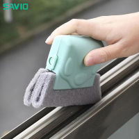 SAVIO Window Groove Cleaning Cloth แปรงทำความสะอาดหน้าต่าง Windows Slot Cleaner Brush Clean Window Slot เครื่องมือทำความสะอาดบ้าน