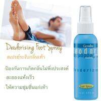 สเปรย์ระงับกลิ่นเท้า กิฟฟารีน    Giffarine Deodorizing Foot Spray ดับกลิ่นเท้า ระงับเหงื่อ