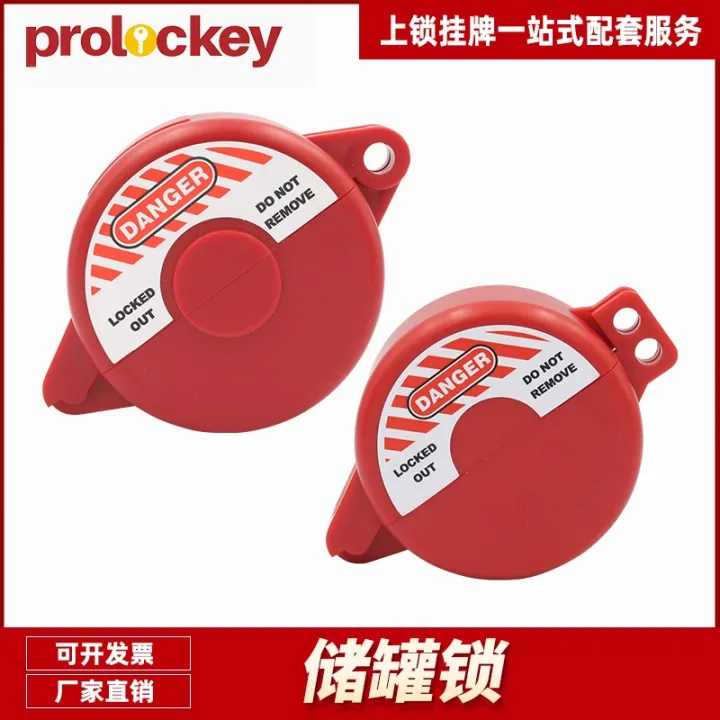 Loko Security Oxygen Cylinder Lock Gas Tank Storage Industrial Safety