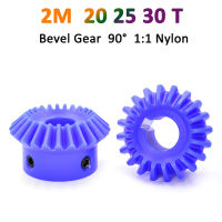 PC 1:1 ไนลอน BEVEL Gear 2M 20 25 30 ฟันด้านใน 10/12/14/ 15/16-25 มม.2 โมดูลัสเกียร์ 90 องศา Meshing มุมเกียร์พลาสติก-aerwererwess