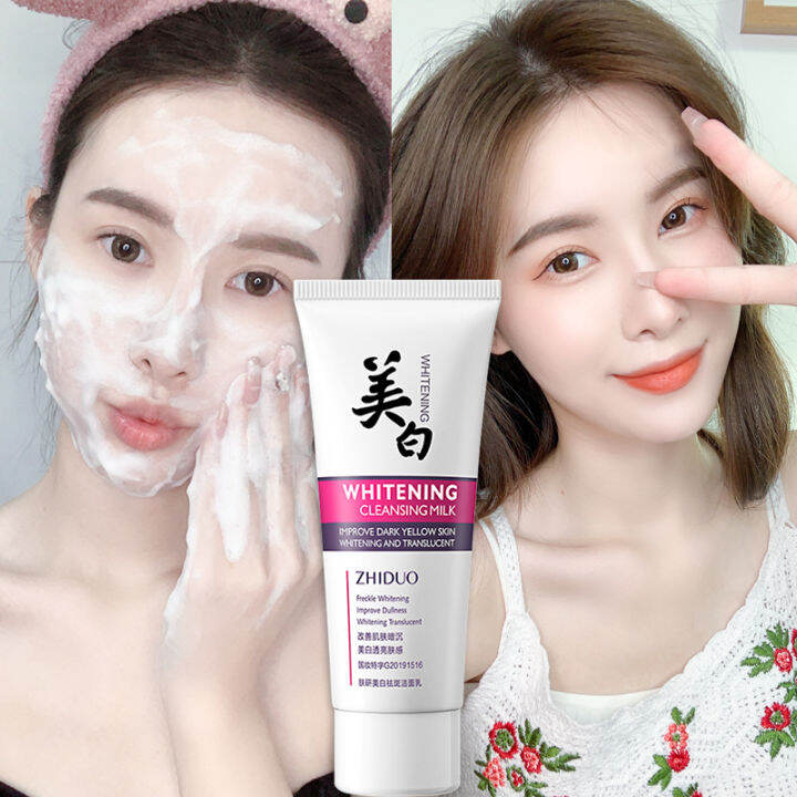 Ultimate Whitening Dark Spots Salicylic Acid Daily Gentle Cleanser