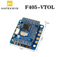 Matek MATEKSYS F405-VTOL STM32F405RGT6 Flight Controller ในตัว OSD ช่องเสียบการ์ด MicroSD 2 ~ 6S สำหรับ FPV RC Drones Multirotor