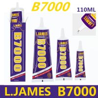 รุ่นอัพเกรด110Ml B7000กาวหน้าจอโทรศัพท์มือถือ B-7000กาวโทรศัพท์แก้วกาวซ่อมจุดเครื่องประดับเพชร