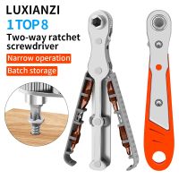 LUXIANZI Set obeng kunci pas Ratchet presisi dengan lubang mata magnetik Phillips Torx maju mundur 90 derajat