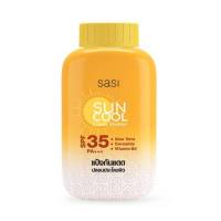 (1 ชิ้น) Sasi All Day Loose Powder ศศิ ลูส พาวเดอร์ 50 กรัม #Sun Cool