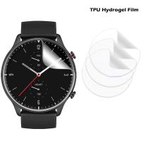 ☂◈♞ 2 sztuk 9H Premium miękka folia dla AMAZFIT GTR 42mm 47mm Smartwatch folia zabezpieczająca ekran akcesoria dla AMAZFIT GTR zegarek