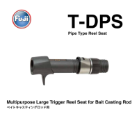 T-DPS-SD20 รีลซีท ขายึด รอกเบท ฟูจิ อุปกรณ์บิวท์คัน สีเงิน